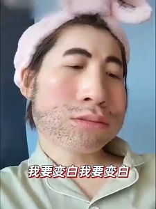 HYMEYS Facial Cleanser Cream Whitening Mosturizing Anti Acne Anti Freckle Anti Wrinkle Beauty Skincare