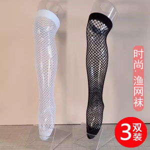 ถุงเท้าตาข่ายยาวสำหรับเด็กผู้หญิง ถุงเท้าตาข่ายบาง ถุงเท้าข้อสูง ถุงเท้าตาข่ายกลาง ถุงเท้าตาข่ายฤดูร้อน ถุงเท้าตาข่ายแบบยาวถึงเข่าสำหรับนักเรียน