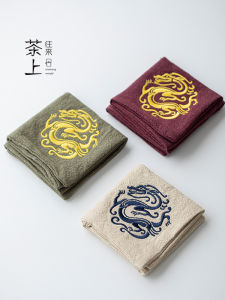 Thickened Cotton Linen Tea Towel Embroidered Lucky Dragon Tea Cloth Zen Style Home Use Tea Table Absorbent Pad Tea Set Accessories