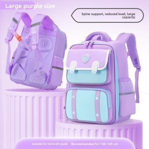 MONLEYTA | Ultra-Light Childrens Backpack For Boys And Girls Primary School Students Grade One To Six Spine Protection High Aesthetic Value