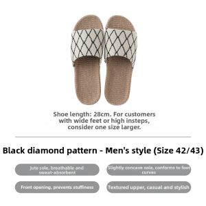 SHUANGSHAN | Cool Breathable Jute Sole Summer Indoor Anti-slip Noise-reducing Slippers