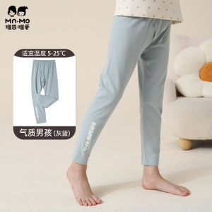 Pure Cotton Thin Autumn Pants for Children Inner Wear Single Piece Baby Boys Warm Cotton Trousers Suitable for Autumn