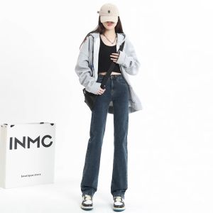 กางเกงยีนส์ทรงตรงสีดำเอวสูง กางเกงขายาวทรงหลวมสำหรับผู้หญิง ฤดูใบไม้ผลิและฤดูใบไม้ร่วง กางเกงขายาวทรงสลิมฟิตสำหรับผู้หญิง