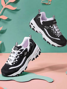 Skechers | Classic Comfortable and Casual Dad Shoes