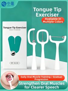 ZHONGLIANG | Stuttering Correction Tongue Muscle Exercise Oral Pronunciation Training Tool