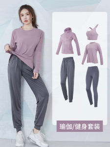 Professional Yoga Fitness Outfit Womens Long Sleeve Sportswear Breathable Quick Dry Polyester Morning Run Trendy Autumn New Style