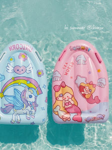 HUANHUAN | Inflatable Floating Board with Handles for Kids Swimming and Surfing