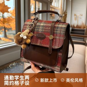 Túi Đeo Vai Đôi Thanh Lịch Phong Cách Anh Quốc 2025 Túi Học Sinh Đơn Giản Mới Túi Đựng Đồ Học Sinh Túi Đeo Vai Thường Ngày