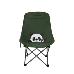 Kingcamp | Portable High Back Moon Shape Folding Chair