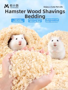 YUEXIAOMENG | Deodorizing Bedding For Hamsters All Seasons