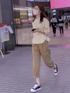 Stylish Outfit Set 2PCS