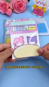 Cartoon Dress Up Quiet Book Puzzle Mini Cute Doll Paper Girls Cute Puzzle Handmade Toys Gifts