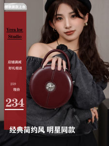 กระเป๋าสะพายข้างทรงกลมหนังวัวสีแดงสำหรับเจ้าสาว ฤดูใบไม้ร่วง/ฤดูหนาว ดีไซน์หรูหรา กระเป๋าสะพายข้างแบบลำลองสำหรับผู้หญิง