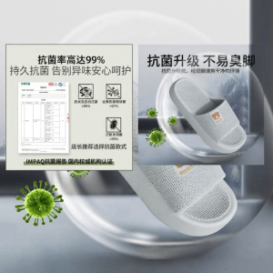 BAIMUQINGCHEN | Summer New Model Comfortable Thick Sole Deodorant Indoor Slipper EVA