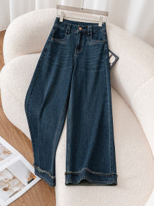 High Waist Wide Leg Jeans Womens Slim Fit Casual Narrow Version Autumn New Style Comfortable Loose Straight Cut Denim Pants