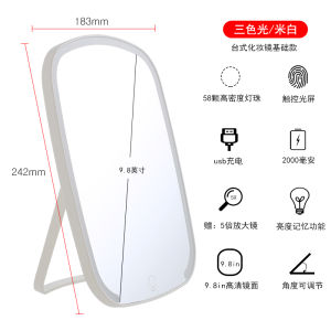 Mini Handheld Luminous Makeup Mirror Portable Portable Desktop Stand Small Mirror Womens Small Size with Light Foldable Makeup Mirror