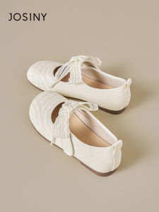 Josiny | French Style Soft-soled Height-increasing Mary Jane Ballet Flats