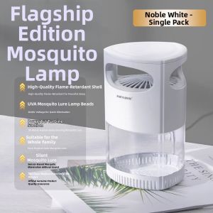 CHUSHE | Automatic Indoor & Outdoor Mosquito Trap