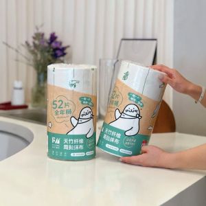 Thickened Bamboo Fiber Kitchen Cloth Weekly Disposable Non-Disposable Oil Absorbing Large Size Degradable Household Cleaning Tool