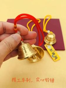 2025The melodious and loud sound of the bell decorative ornaments and decorations Creative Home Decor includes th