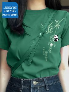Jeanswest | Áo Thun Nữ Form Rộng Cotton