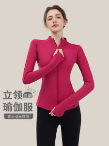 Fitness Yoga Sportswear Tight Fitting Breathable Quick Dry Stand Collar Slimming Outdoor Running Cycling Jacket for Women