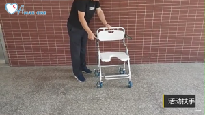 [Same Day Delivery] Aluminum Shower Wheelchair with Armrest and Wheel - 16 Inches