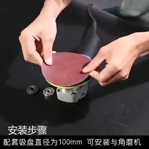 ด้านหลัง กระดาษทรายกลม 10 แผ่น 3 ขนาด 4 และ 5 และ 7