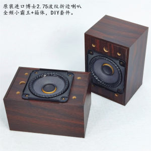 Full Range Speaker DIY Kit with Large Voice Coil Magnetic Steel Box Wave Fold Edge 2.75 Inch 4 Ohm 15-30w Other Brand