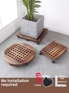 Indoor Plant Stand Base round Square Corrosion Resistant Wood Wheel Mobile Plant Pot Tray Pad High Riser Garden Furniture