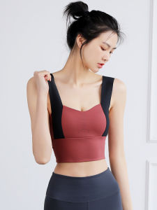 CLIMBINGCLUB | Anti Shock Running Anti Sag Fitness Gathering Shaping Beautiful Back Sports Bra