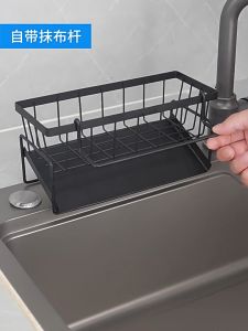 ชุดว่างฟองน้ำซิงค์ ชั้นวางเศษผ้า ระบายน้ำ กับ สแตนเลสสตีล พร้อมก้านแขวนผ้า ระบายน้ํา กับสิ่งแวดล้อมและทนทาน ชุดมือ 10 บรรจุภัณฑ์