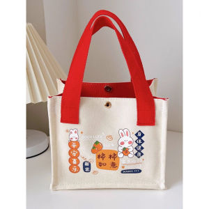 Adorable Small Square Canvas Bag Casual Fashionable Handbag Cute Lunchbox Design Autumn 2025 Cartoon Style Polyester Fiber