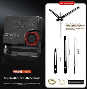 Compas | Silent Long-Lasting Quartz Clock Movement
