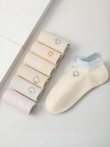 MiiOW | Antibacterial Breathable Non-slip Womens Socks Summer Thin