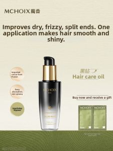 MonChoix | Anti-frizz and Hydrating Scented Hair Oil
