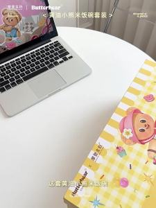 MODERN SWEETHOME | Personal Use Pretty Childrens Bowls
