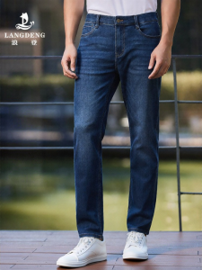 LANGDENG | Quần Nam Tencel Cotton Tech Comfort
