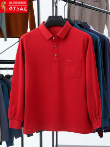 เสื้อโปโลผู้ชายแขนยาวผ้าฝ้ายเนื้อนุ่มสีแดงหรูหราในช่วงฤดูใบไม้ผลิและฤดูใบไม้ร่วง ดีไซน์หลวมๆ พร้อมกระเป๋า ปกโปโล ทรงหลวมๆ