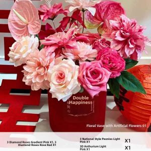 Wedding Decoration Set Simulated Garlands And Auspicious Chinese Characters