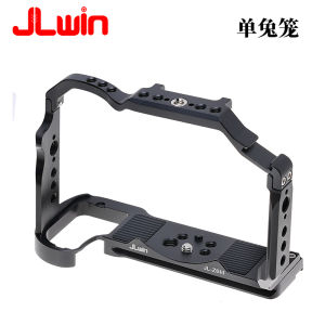 JLwin Camera Rabbit Cage Compatible with Nikon Z6III Camera Handle Photography Shooting Extension Frame Photography Accessories