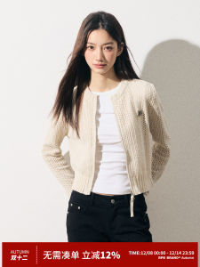 Soft Cozy Short Knitted Sweater Womens Zipper Eye Mask Cardigan Sweater Jacket RPB BRAND Korean Lazy Style Spring Cotton Blend