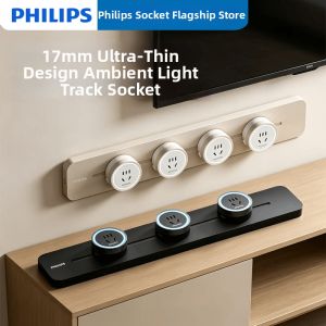 Philips | Movable Wall Outlet Socket Home Simple