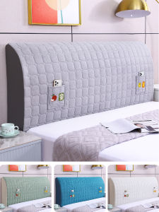 Bedside Cover 2023 New Arrival High-End All-Inclusive Bedside Cover Minimalist Bed Cover Soft Cover Wooden Bed Neutral Bed Backrest Cover
