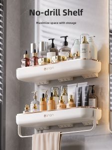 MMZECE | Wall-mounted Drill-free Bathroom Storage Rack
