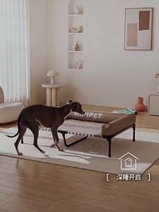 hipidog | Removable Washable All-Season Neck-Supporting Elevated Dog Bed