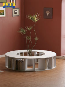 TULANGMAO | Corner Bookshelf for Home and Kindergarten Reading Areas