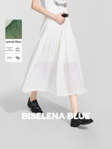 BEIQIANI | Elegant Waist-cinching Wavy Edge Skirt
