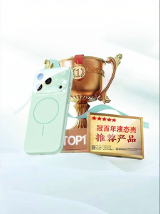 GUANBAINIAN | True Liquid Magnetic Full-Body Protection Premium Silicone Phone Case