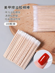 Nail Spill-Proof Protector Cotton Swab Nail Surface Cleaning Tool Small Head Thin for Nail Beauty Shop Multi-Functional Pointed Cotton Head Cleaning